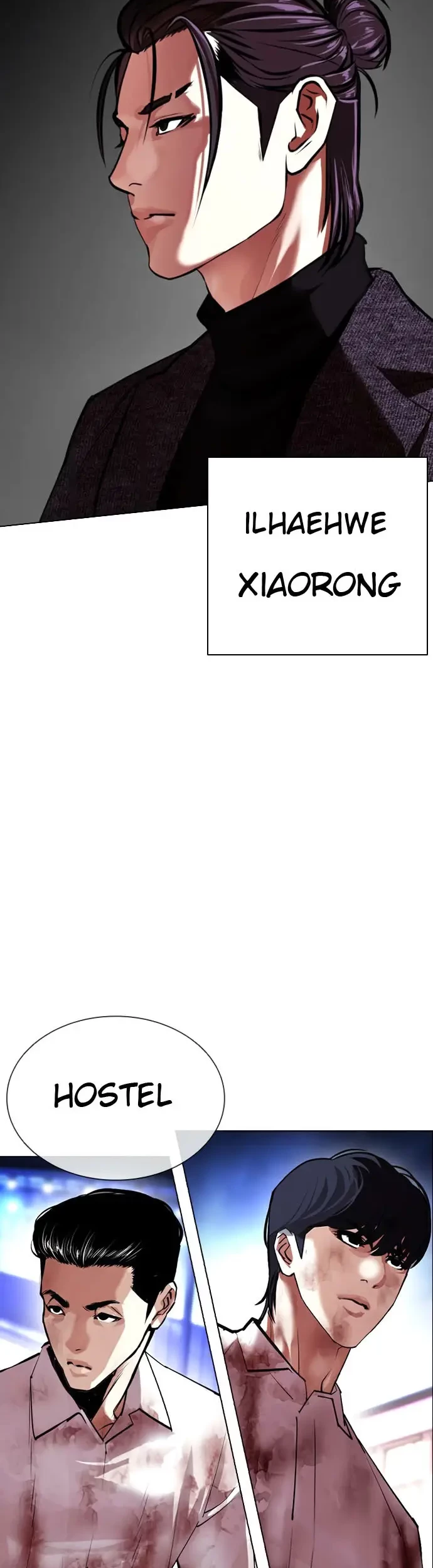 Lookism Chapter 411 Gambar 57