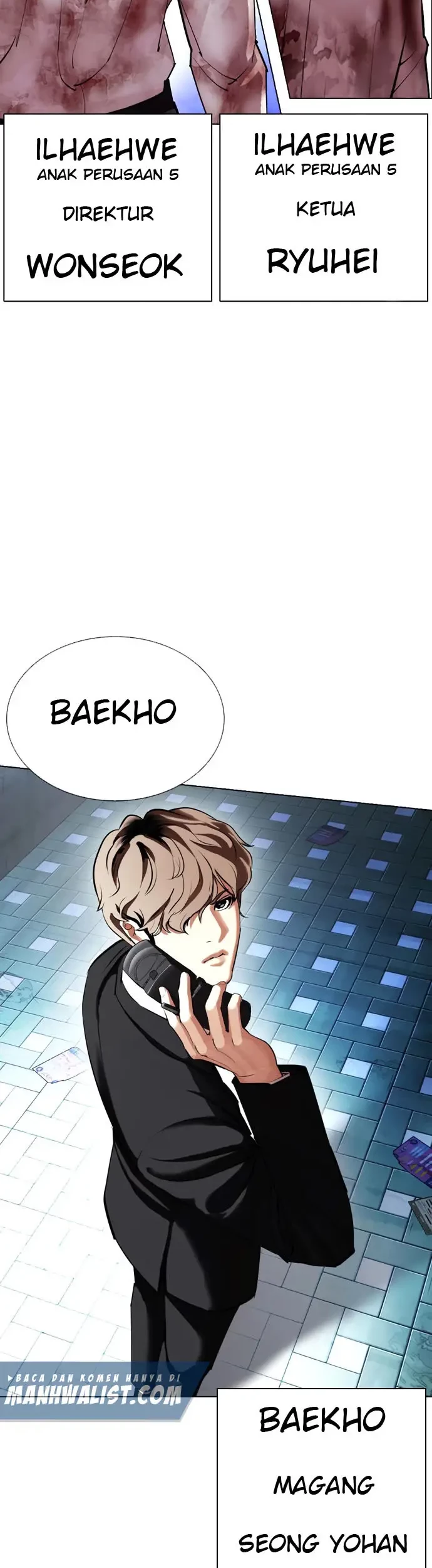 Lookism Chapter 411 Gambar 58