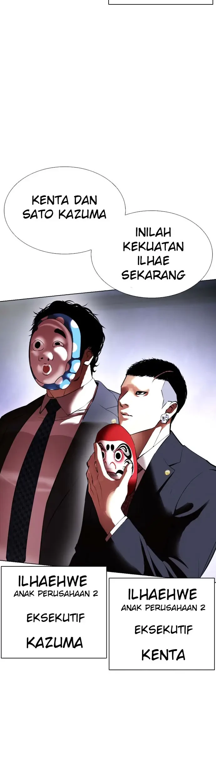 Lookism Chapter 411 Gambar 59