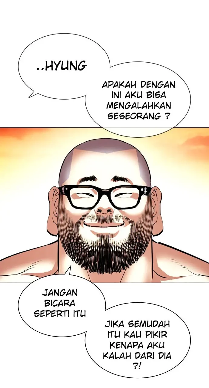 Lookism Chapter 411 Gambar 73