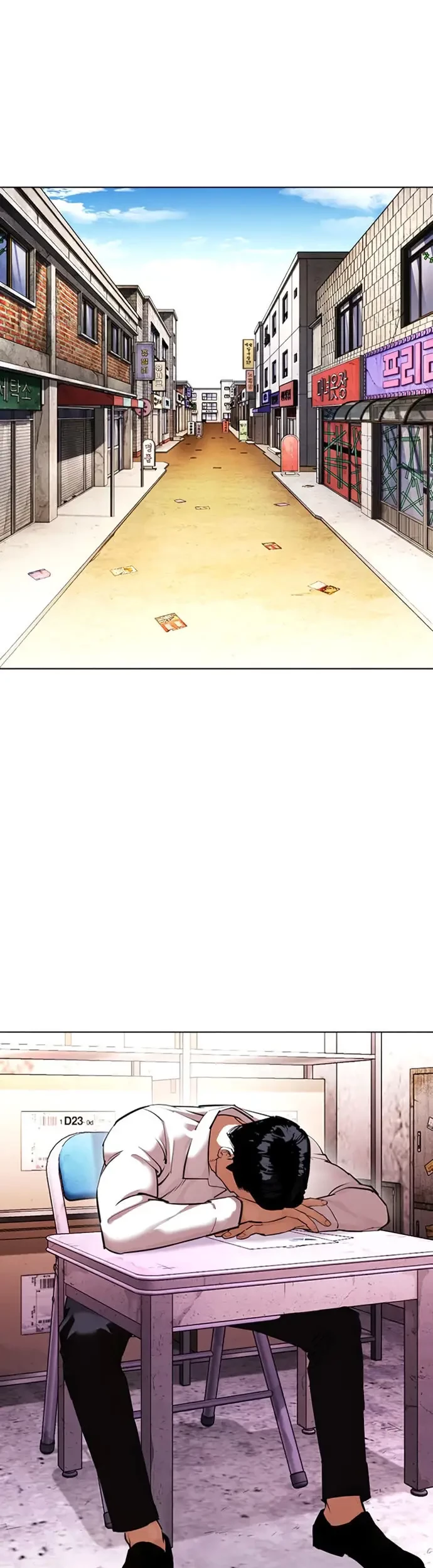 Baca  Lookism Chapter 411 Gambar 2