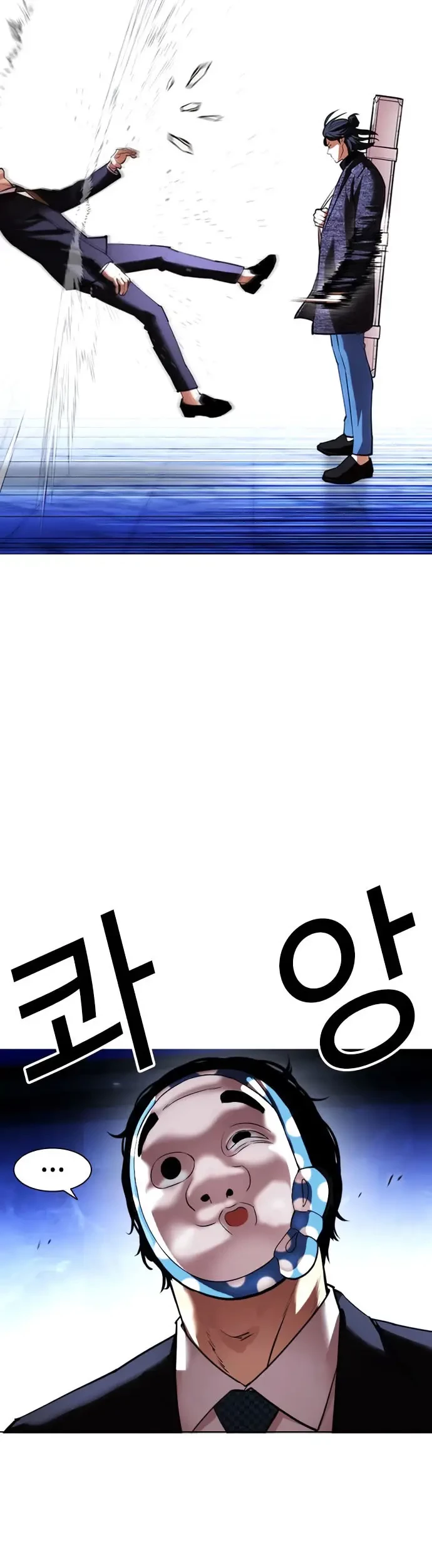 Lookism Chapter 411 Gambar 41