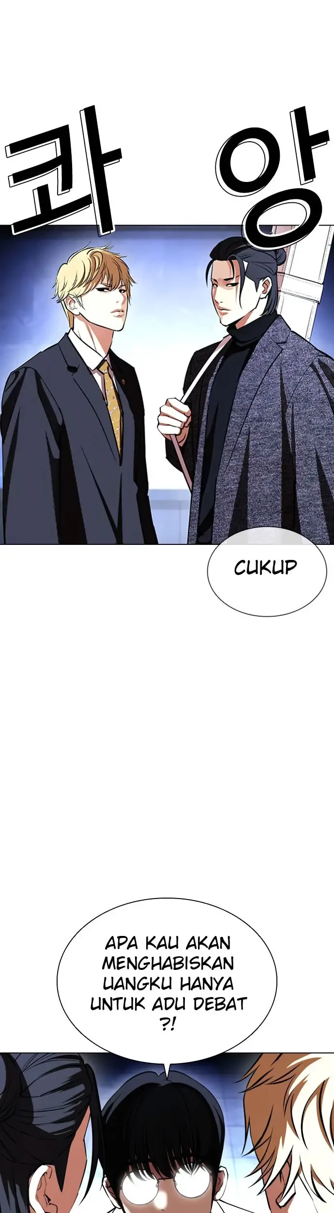 Lookism Chapter 411 Gambar 48