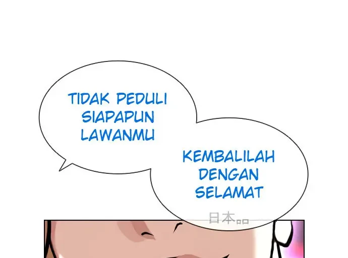 Lookism Chapter 412 Gambar 29