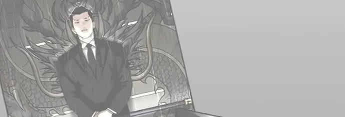 Lookism Chapter 412 Gambar 35