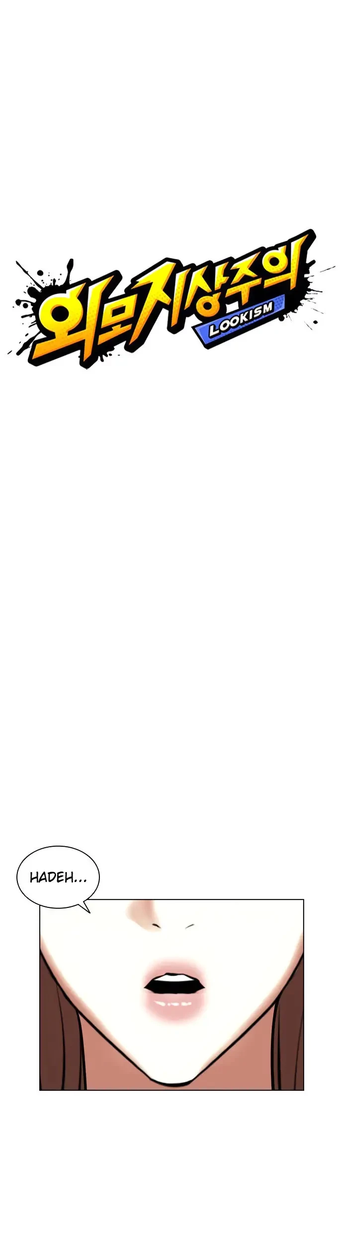 Lookism Chapter 412 Gambar 40