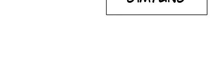 Lookism Chapter 412 Gambar 51