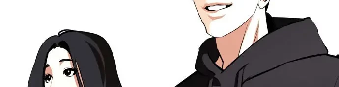 Lookism Chapter 412 Gambar 57