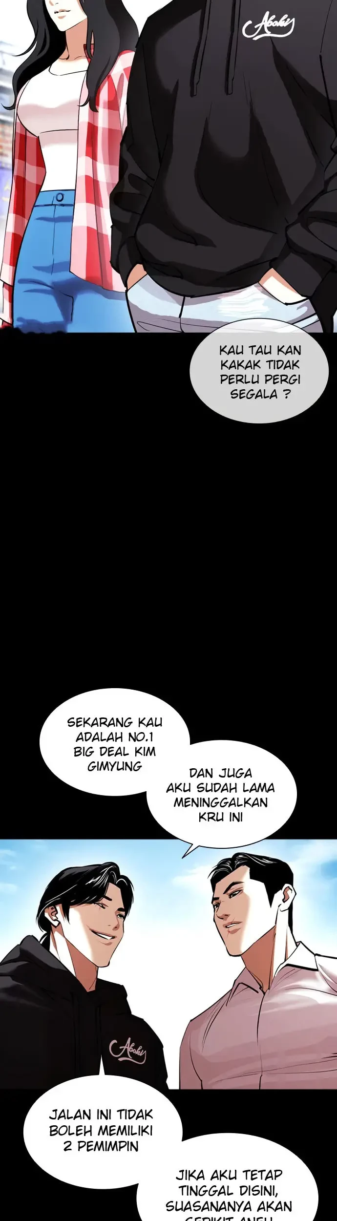 Lookism Chapter 412 Gambar 58