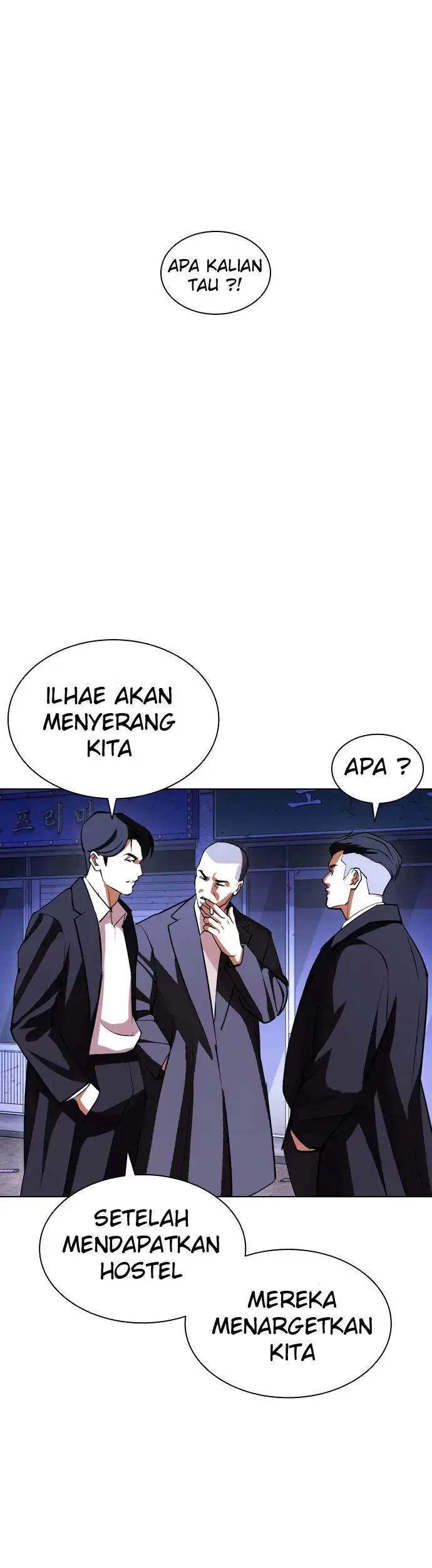 Lookism Chapter 412 Gambar 72