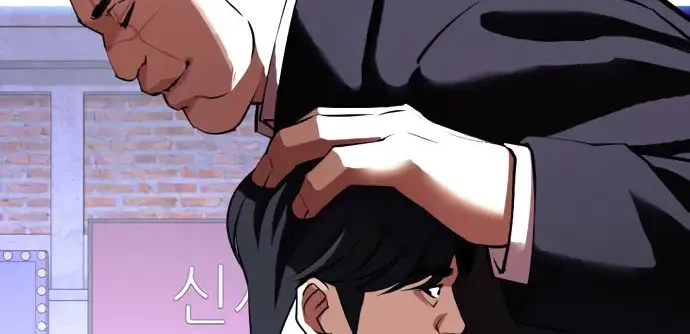 Lookism Chapter 412 Gambar 79