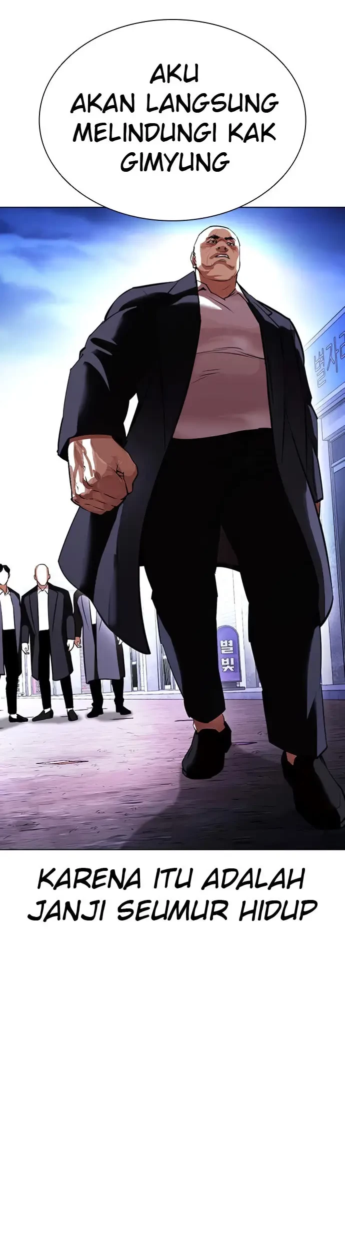 Lookism Chapter 412 Gambar 82