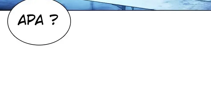 Lookism Chapter 412 Gambar 85