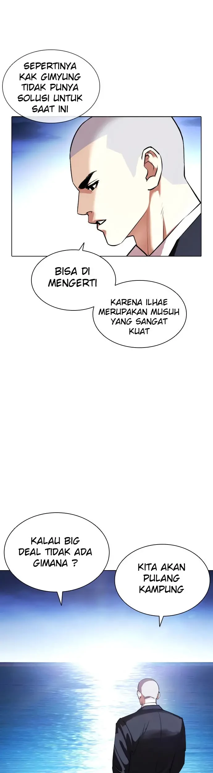 Lookism Chapter 412 Gambar 86