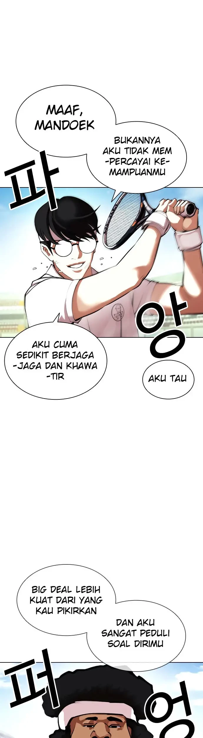 Lookism Chapter 412 Gambar 6
