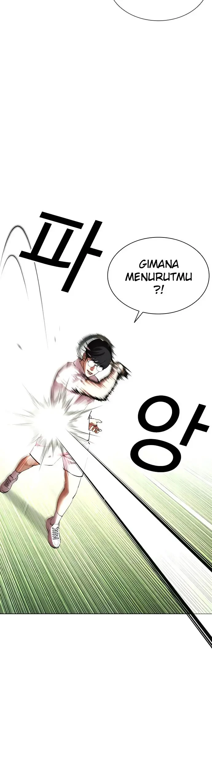 Lookism Chapter 412 Gambar 8