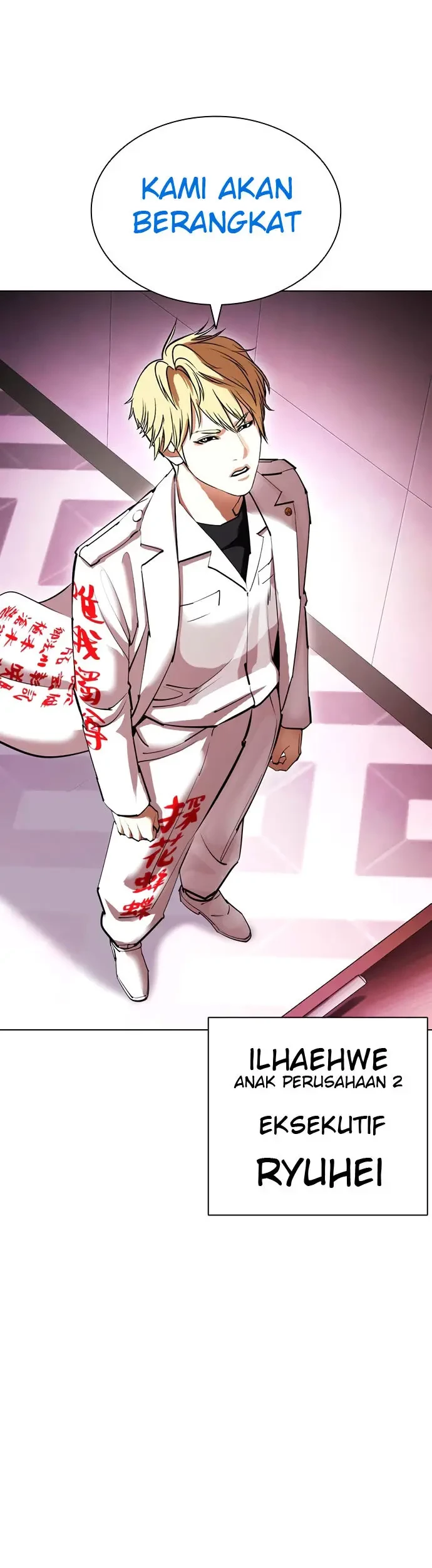 Lookism Chapter 412 Gambar 16