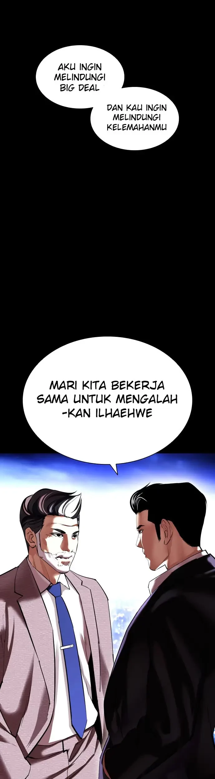 Lookism Chapter 413 Gambar 75