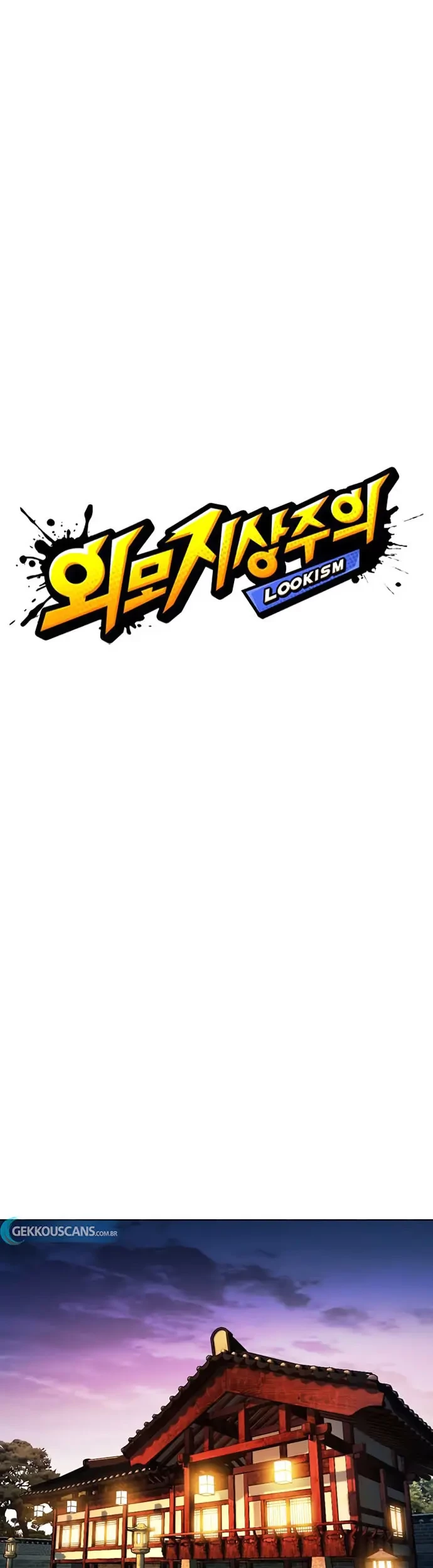 Lookism Chapter 413 Gambar 21