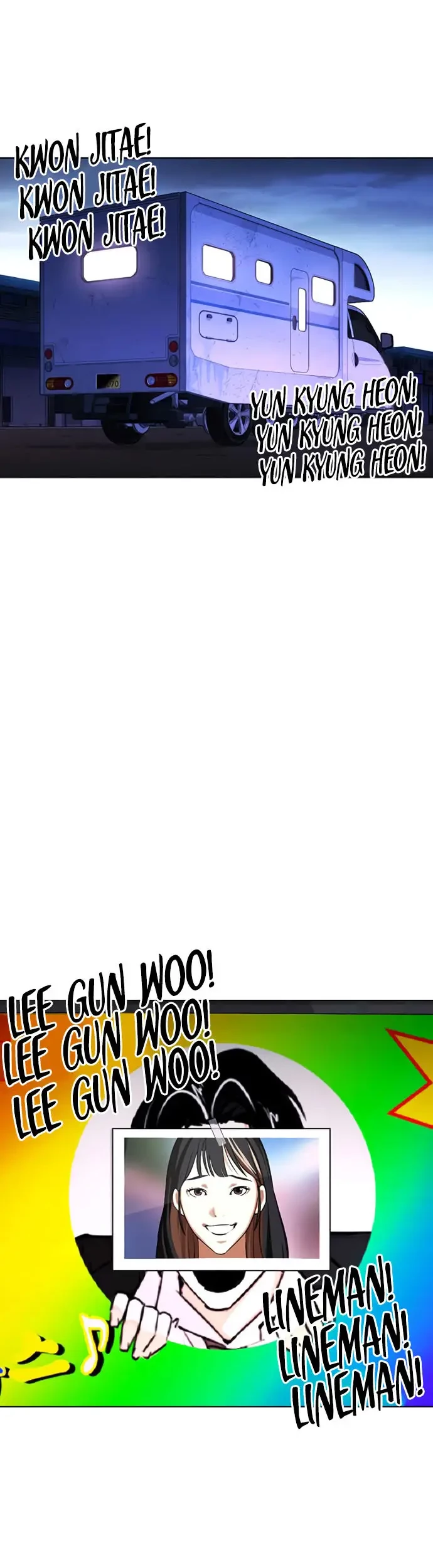 Lookism Chapter 413 Gambar 52