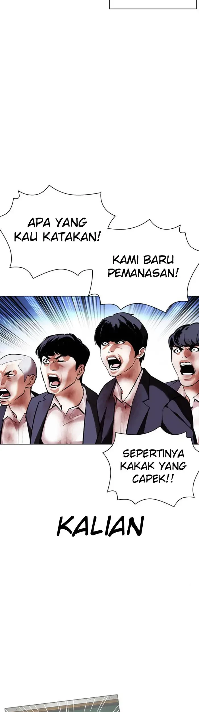 Lookism Chapter 414 Gambar 33