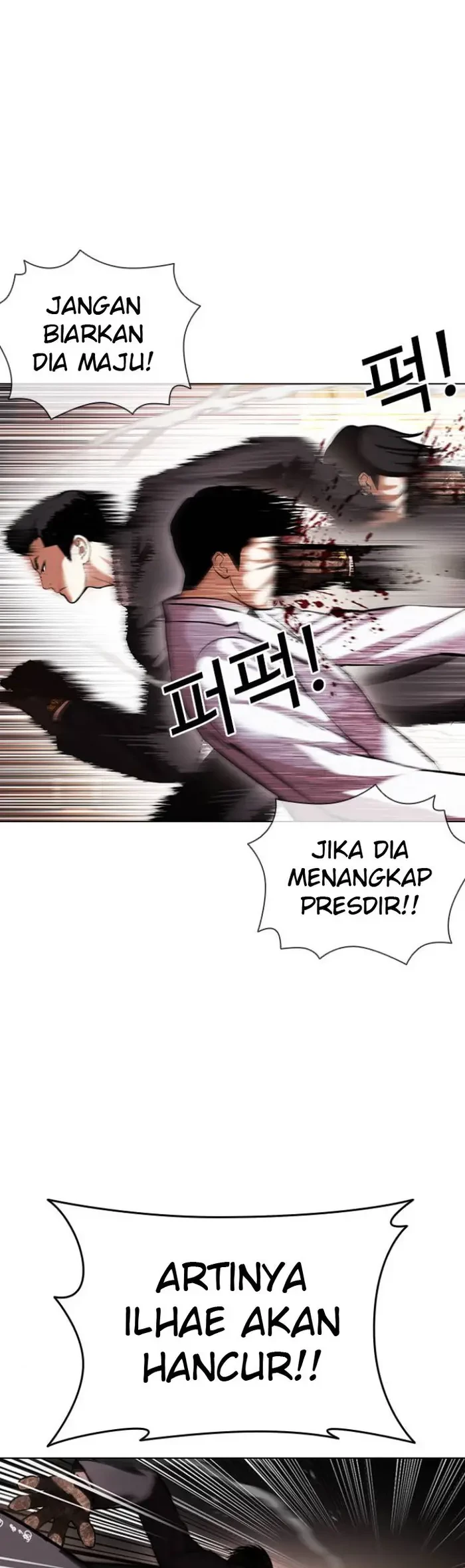 Lookism Chapter 414 Gambar 47