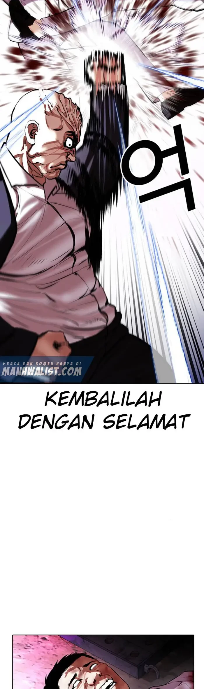 Lookism Chapter 414 Gambar 11