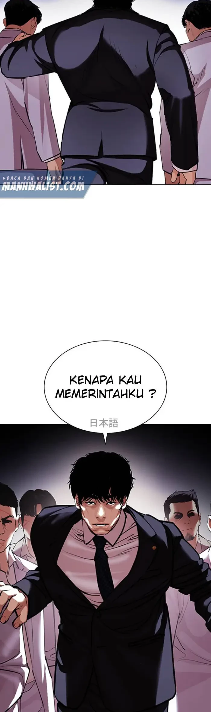 Lookism Chapter 414 Gambar 15
