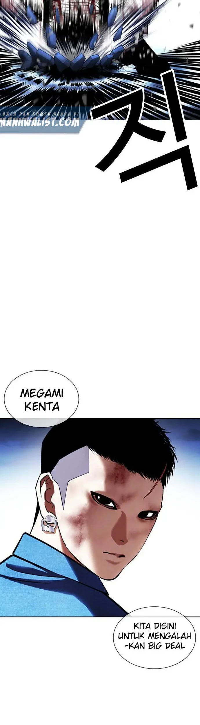 Lookism Chapter 415 Gambar 72