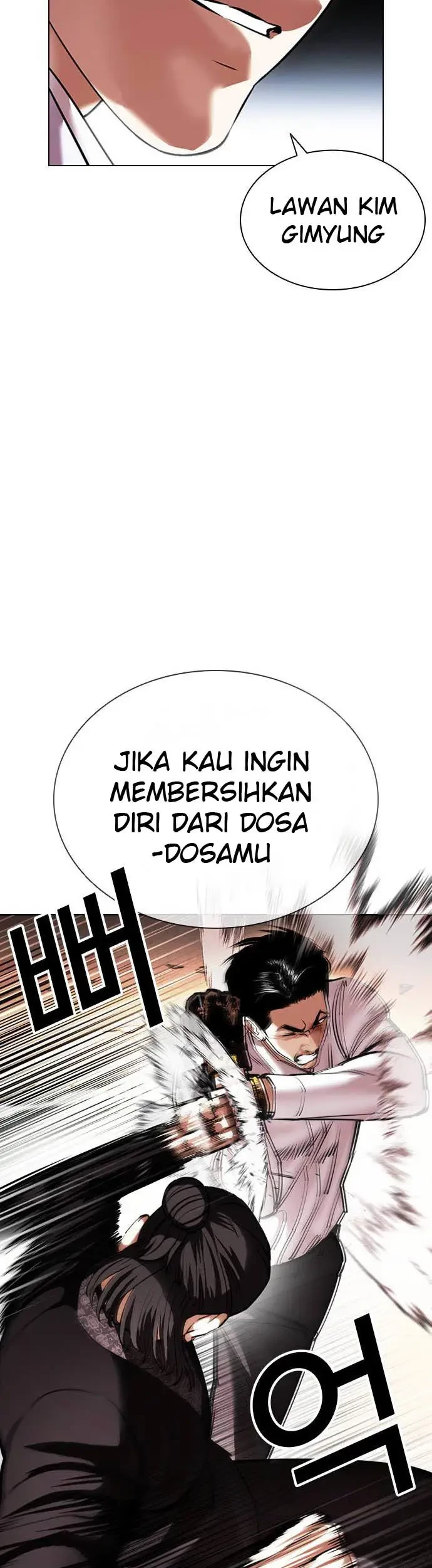Lookism Chapter 415 Gambar 12