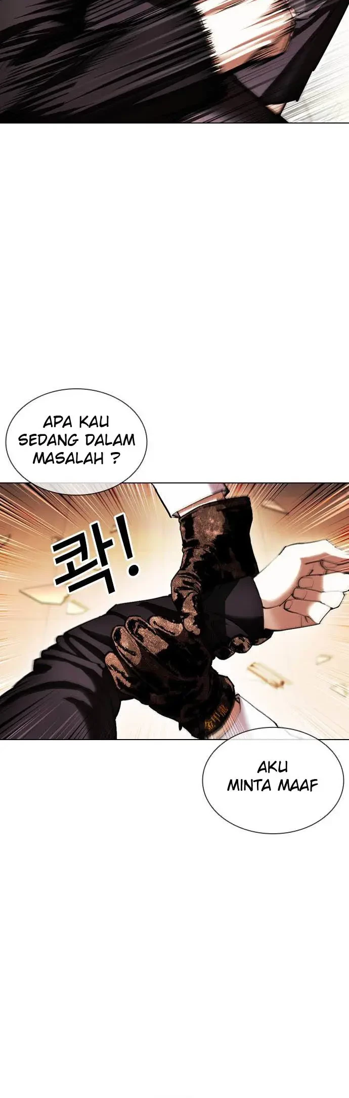 Lookism Chapter 415 Gambar 13