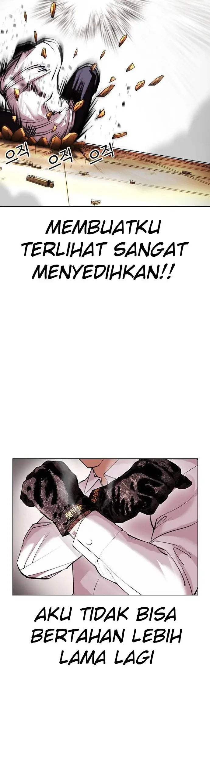 Lookism Chapter 415 Gambar 18