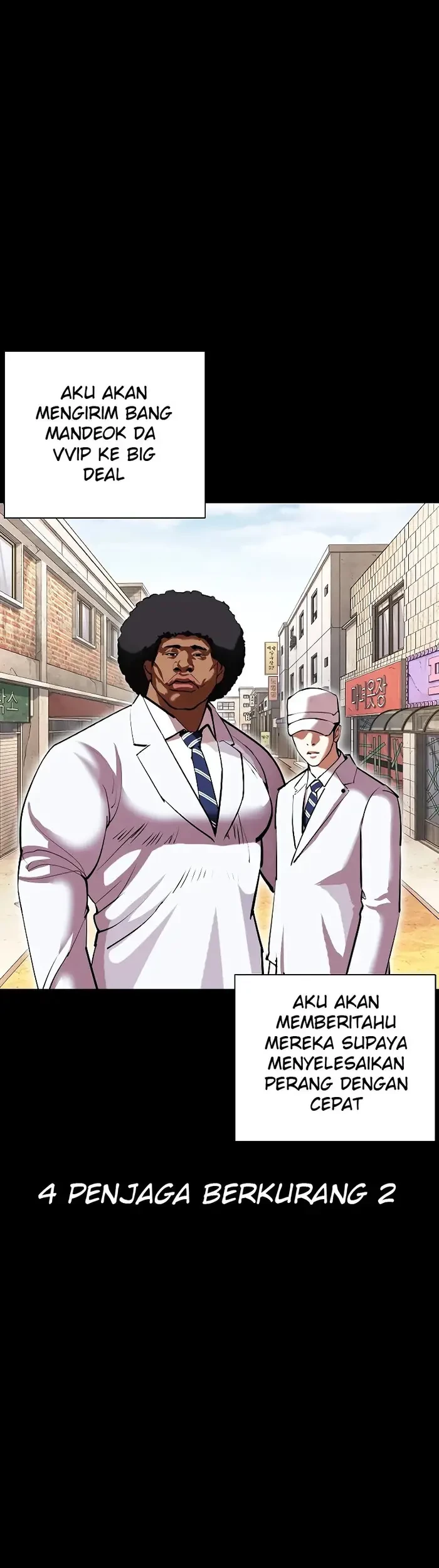 Lookism Chapter 416 Gambar 77