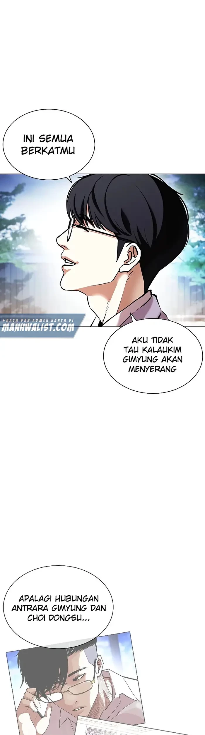 Lookism Chapter 416 Gambar 7