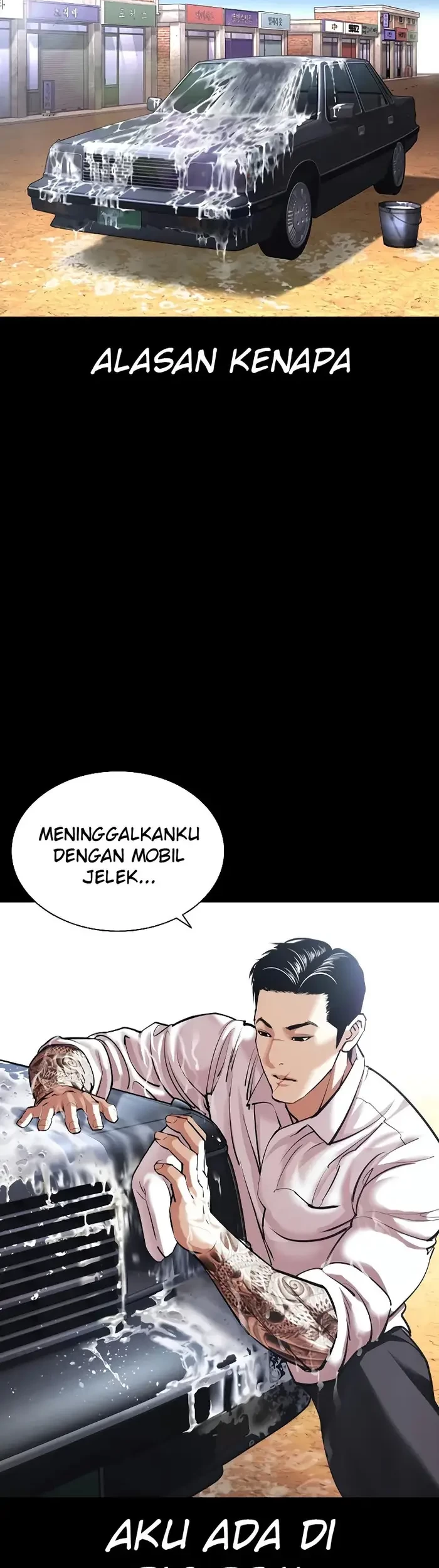 Lookism Chapter 416 Gambar 19