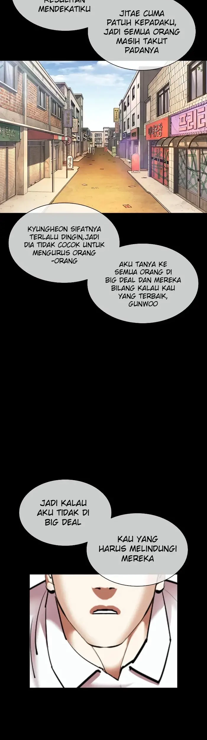 Lookism Chapter 416 Gambar 24