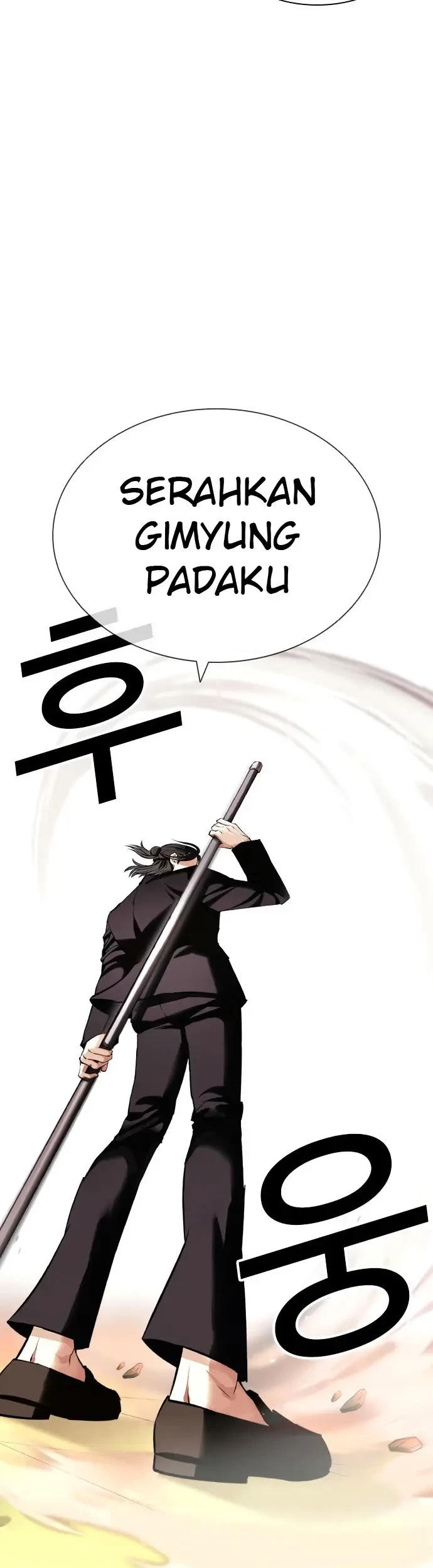 Lookism Chapter 417 Gambar 22