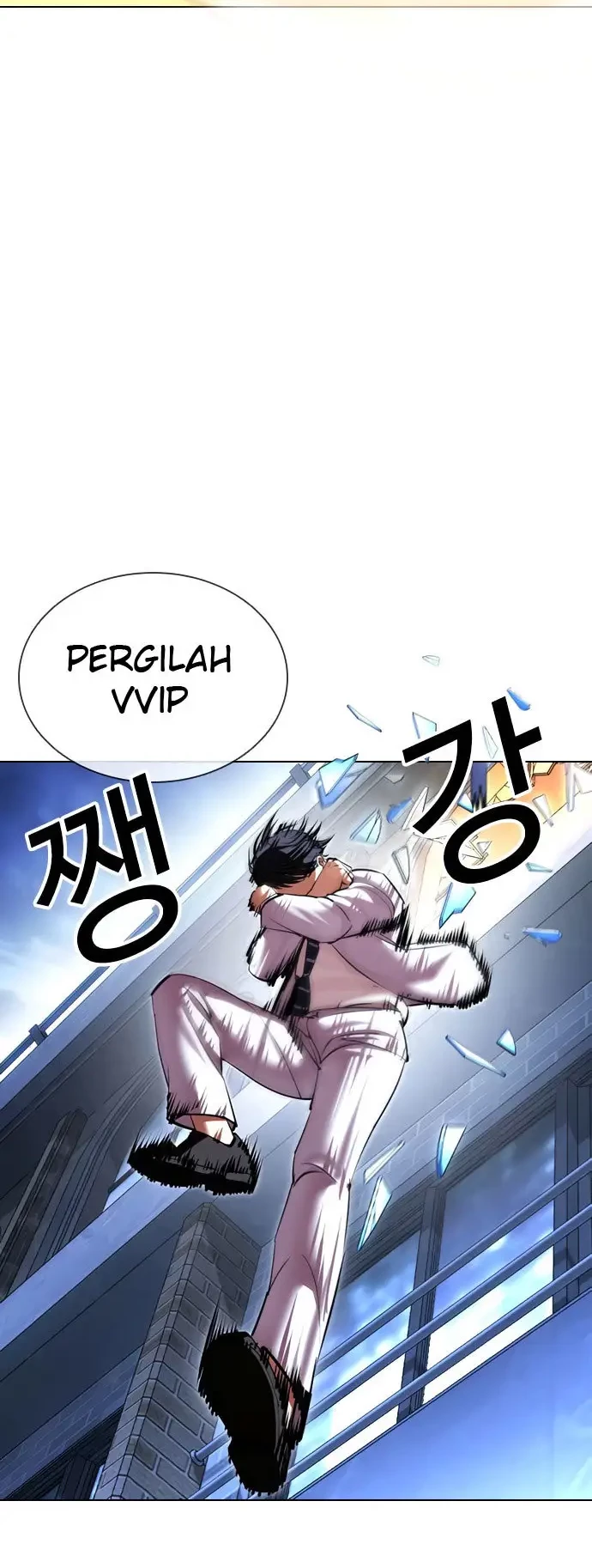 Lookism Chapter 417 Gambar 23