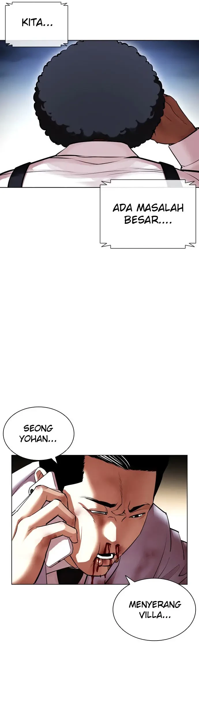 Lookism Chapter 417 Gambar 28