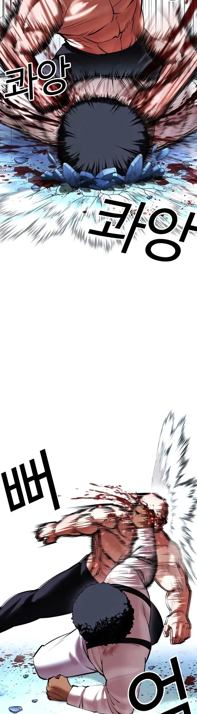 Lookism Chapter 417 Gambar 32