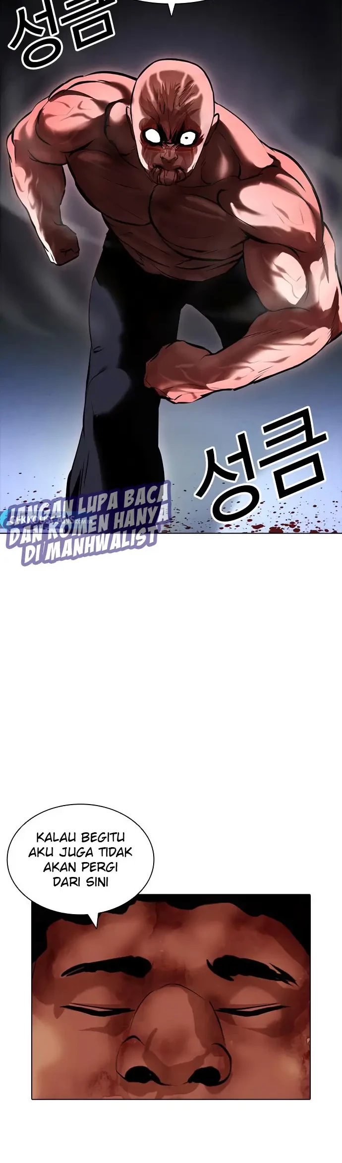 Lookism Chapter 417 Gambar 37