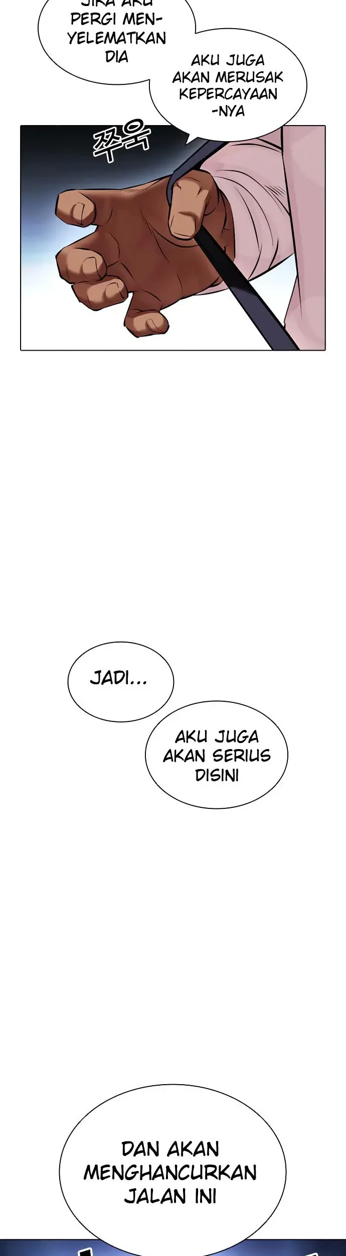 Lookism Chapter 417 Gambar 40
