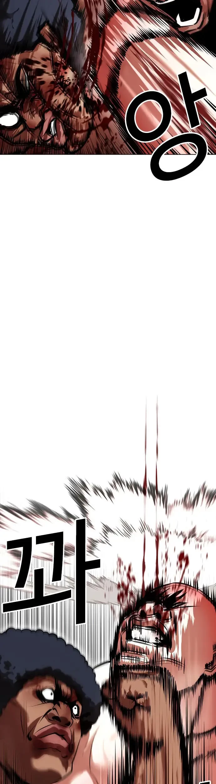 Lookism Chapter 417 Gambar 42