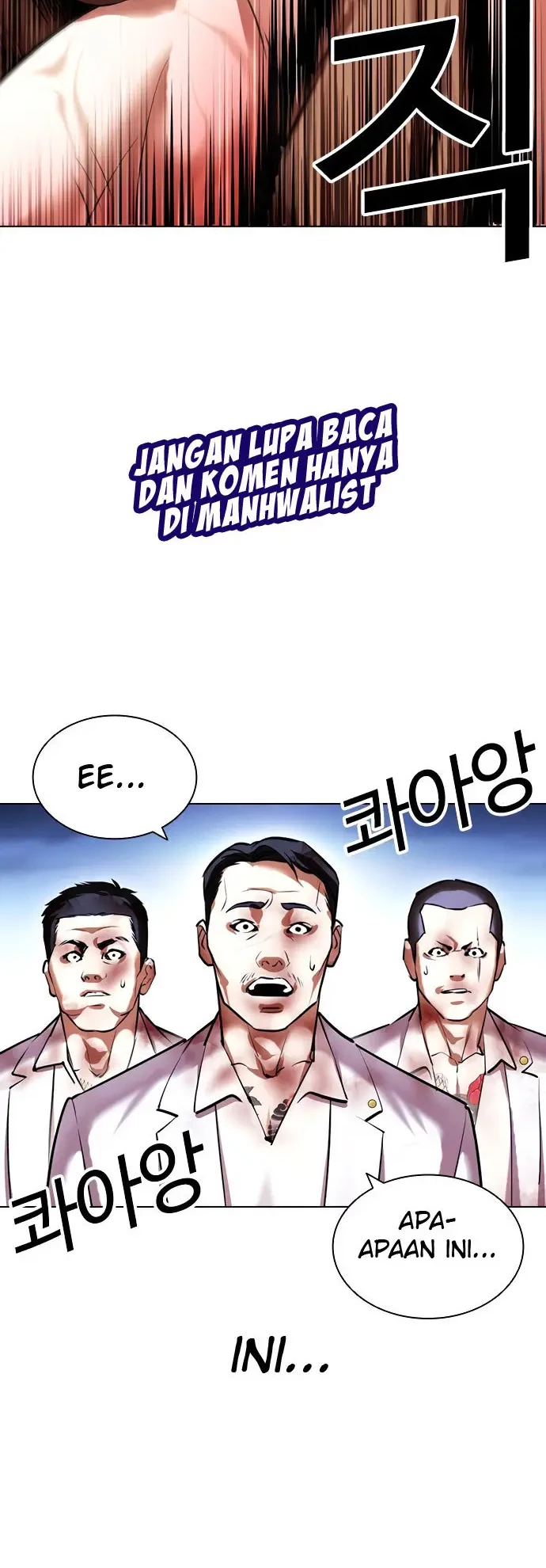 Lookism Chapter 417 Gambar 43