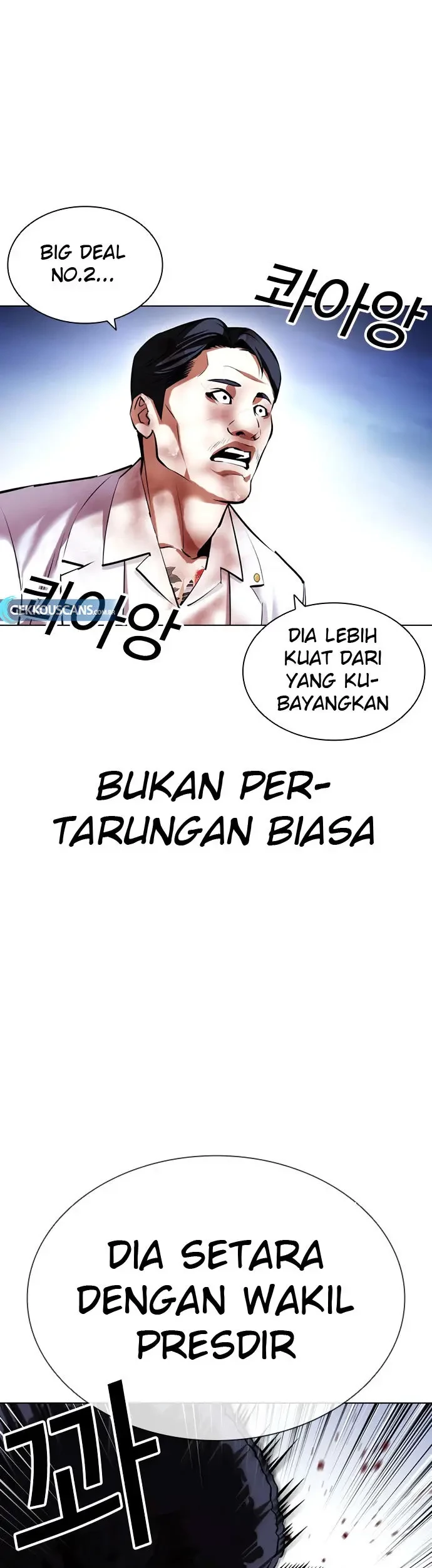 Lookism Chapter 417 Gambar 44