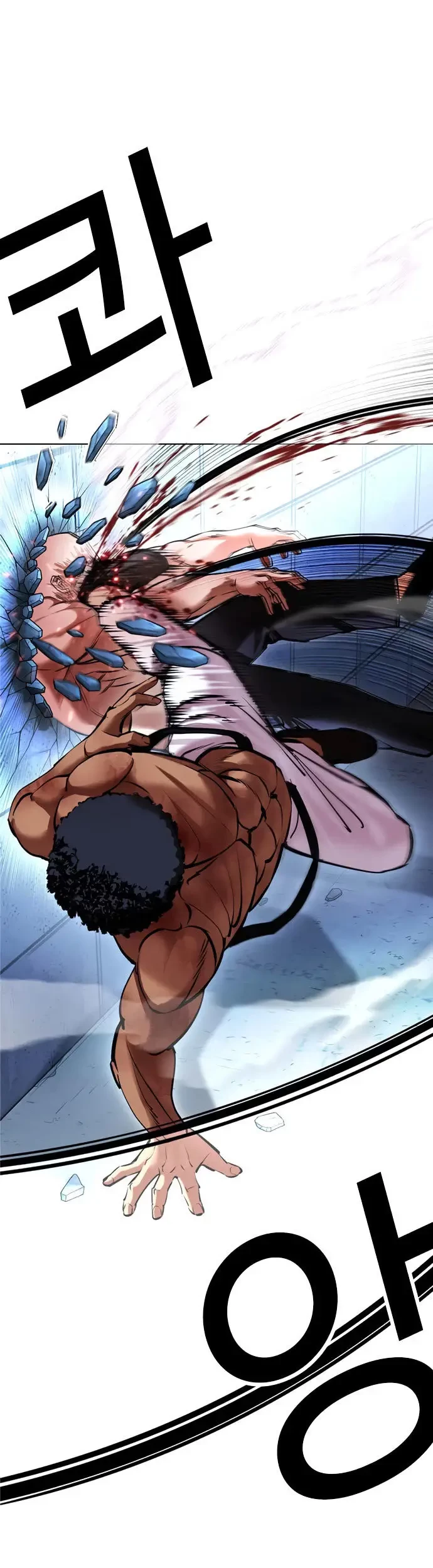 Lookism Chapter 417 Gambar 62