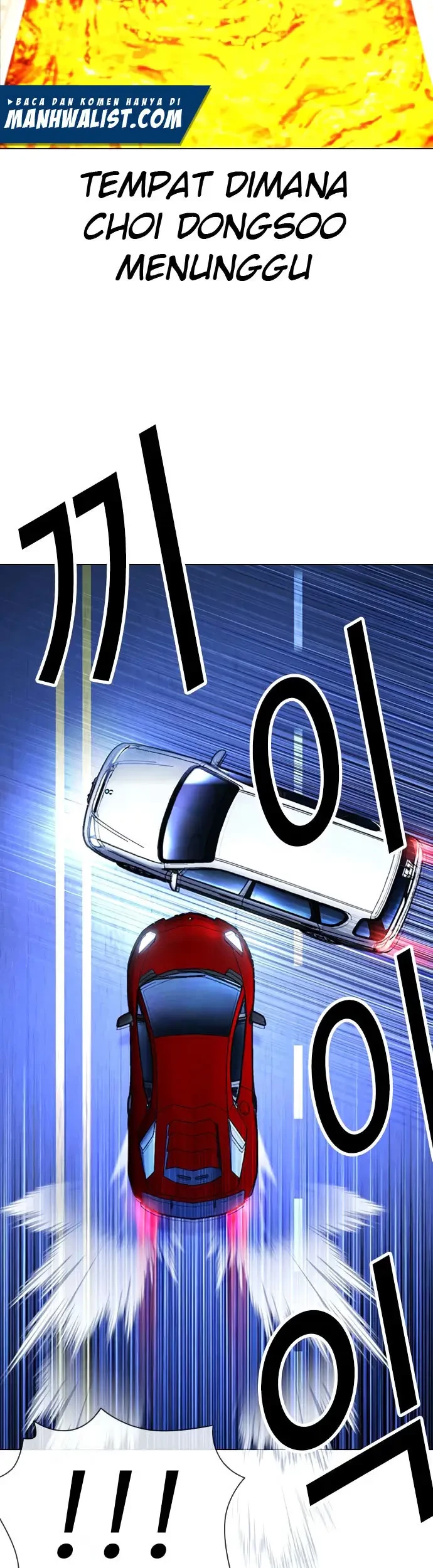 Lookism Chapter 417 Gambar 77