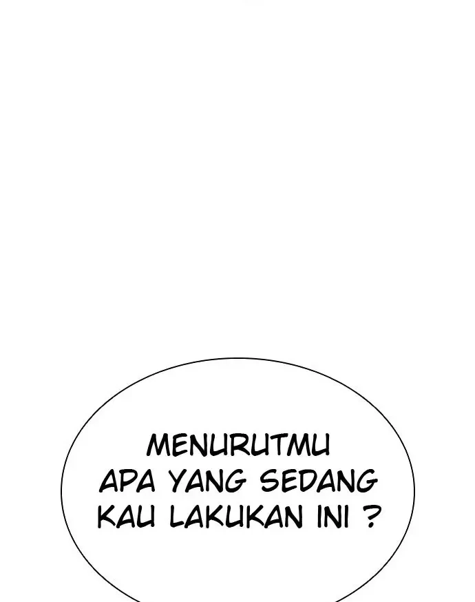 Lookism Chapter 417 Gambar 82