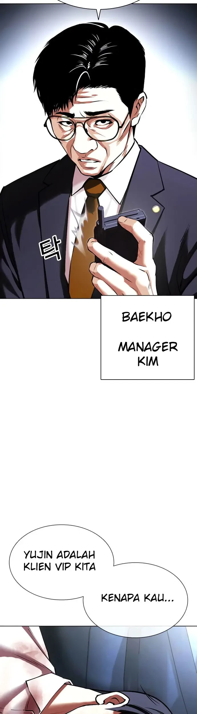 Lookism Chapter 417 Gambar 83