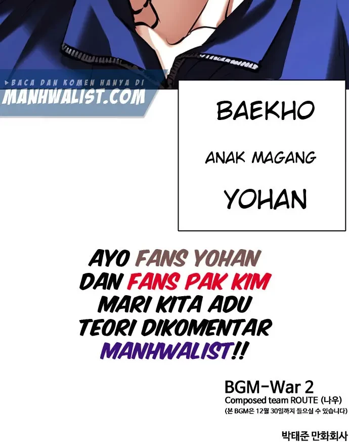 Lookism Chapter 417 Gambar 85